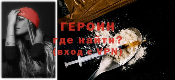 MDMA Premium VHQ Наволоки