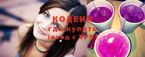 меф Надым