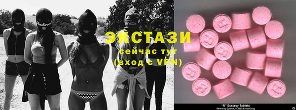 MDMA Premium VHQ Наволоки