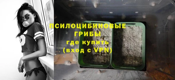 MDMA Premium VHQ Наволоки