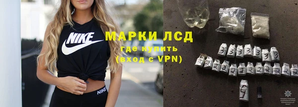 MDMA Premium VHQ Наволоки