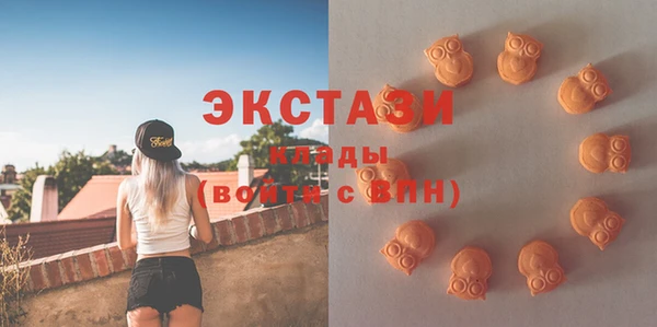 MDMA Premium VHQ Наволоки