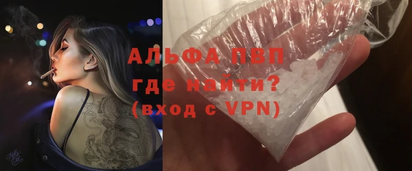 MDMA Premium VHQ Наволоки