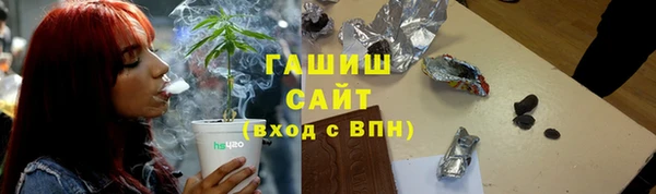 меф Надым