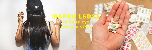 MDMA Premium VHQ Наволоки