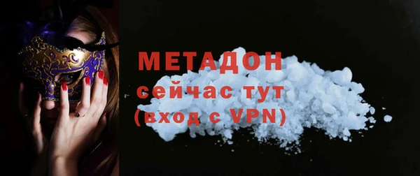 меф Надым