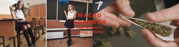 меф Надым