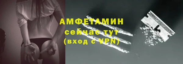меф Надым