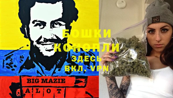 меф Покачи