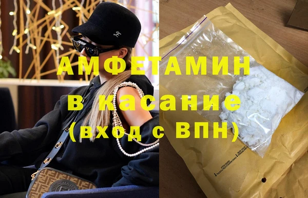 трава Покров
