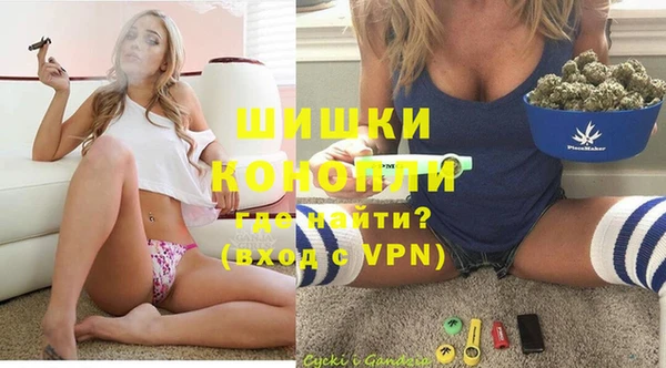 меф Надым