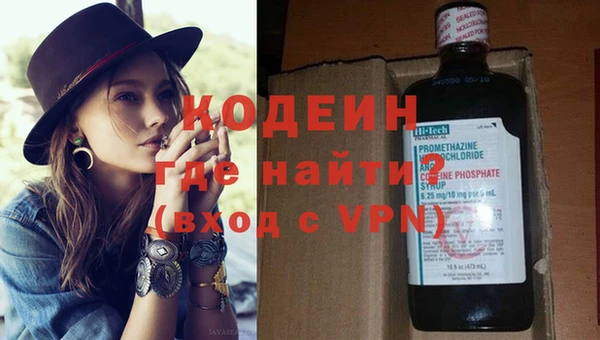 меф Надым