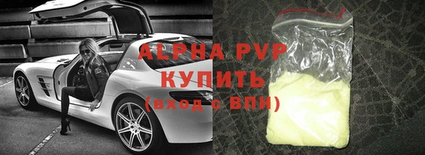 меф Надым