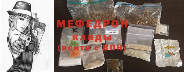 MDMA Premium VHQ Наволоки