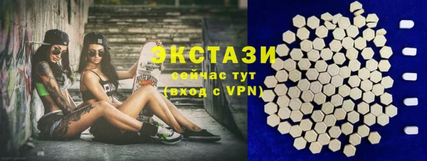 меф Надым