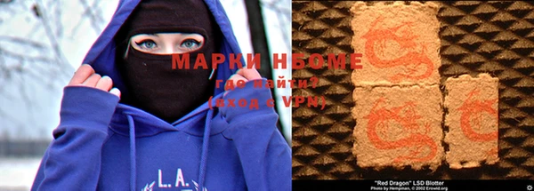 MDMA Premium VHQ Наволоки