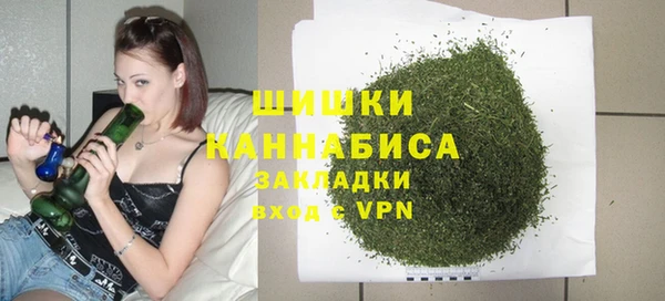 MDMA Premium VHQ Наволоки