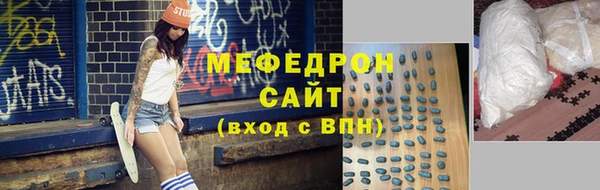 MDMA Premium VHQ Наволоки