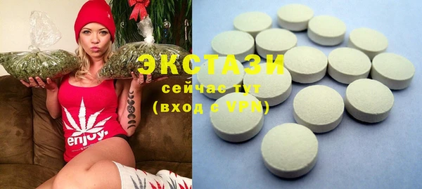 MDMA Premium VHQ Наволоки