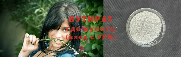 MDMA Premium VHQ Наволоки