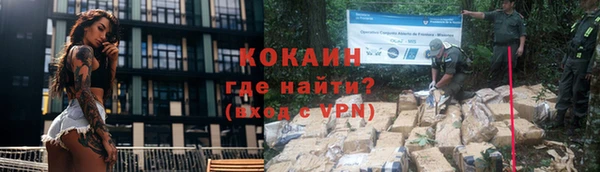 MDMA Premium VHQ Наволоки