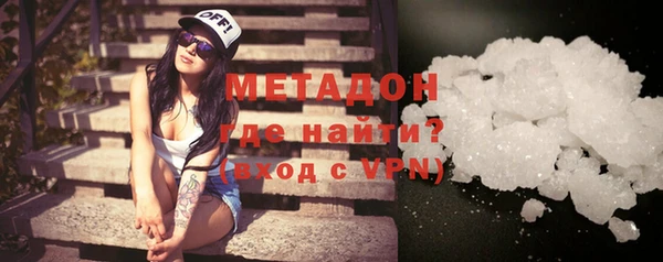 мдпв Покровск