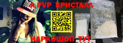 метадон Кингисепп