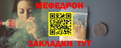 метадон Кингисепп