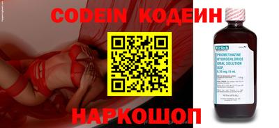 амф Кинель