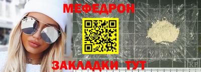 метадон Кингисепп