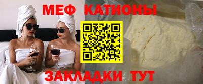 гашик Кимры