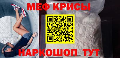 метадон Кингисепп