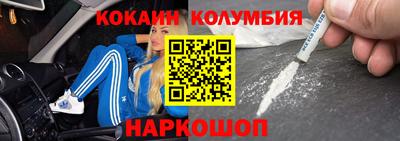 гашик Кимры
