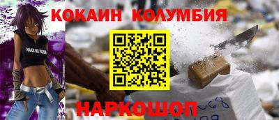 метадон Кингисепп