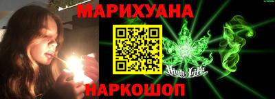 амф Кинель