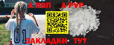 метадон Кингисепп