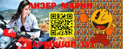 метадон Кингисепп