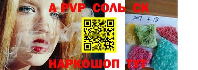 метадон Кингисепп