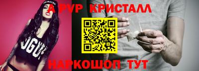 метадон Кингисепп