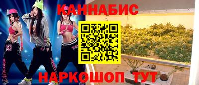 амф Кинель
