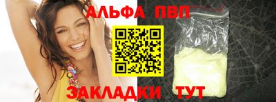 метадон Кингисепп