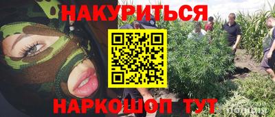 амф Кинель