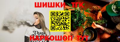 метадон Кингисепп
