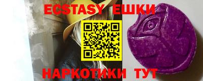 гашик Кимры