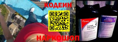 гашик Кимры