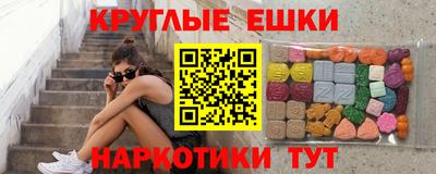 амф Кинель