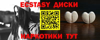 метадон Кингисепп