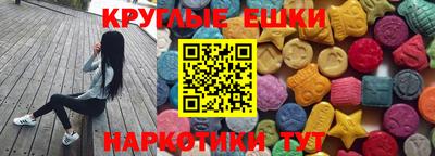 гашик Кимры