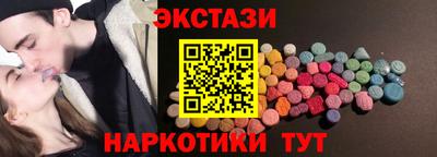 гашик Кимры