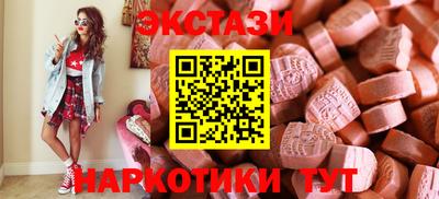 гашик Кимры